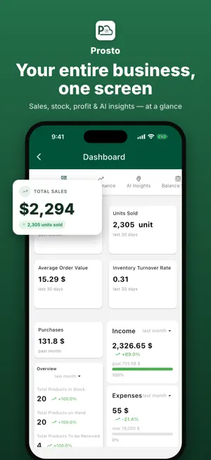 Prosto: Inventory & Sales screenshot 1