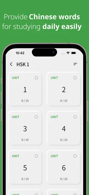 Chinese vocabulary, HSK Words screenshot 2