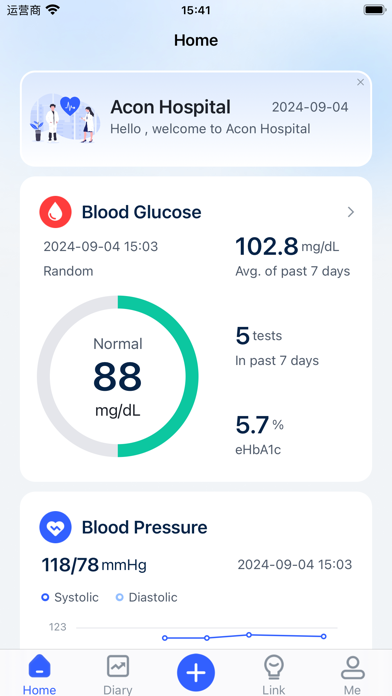 On Call Diabetes Management Screenshot