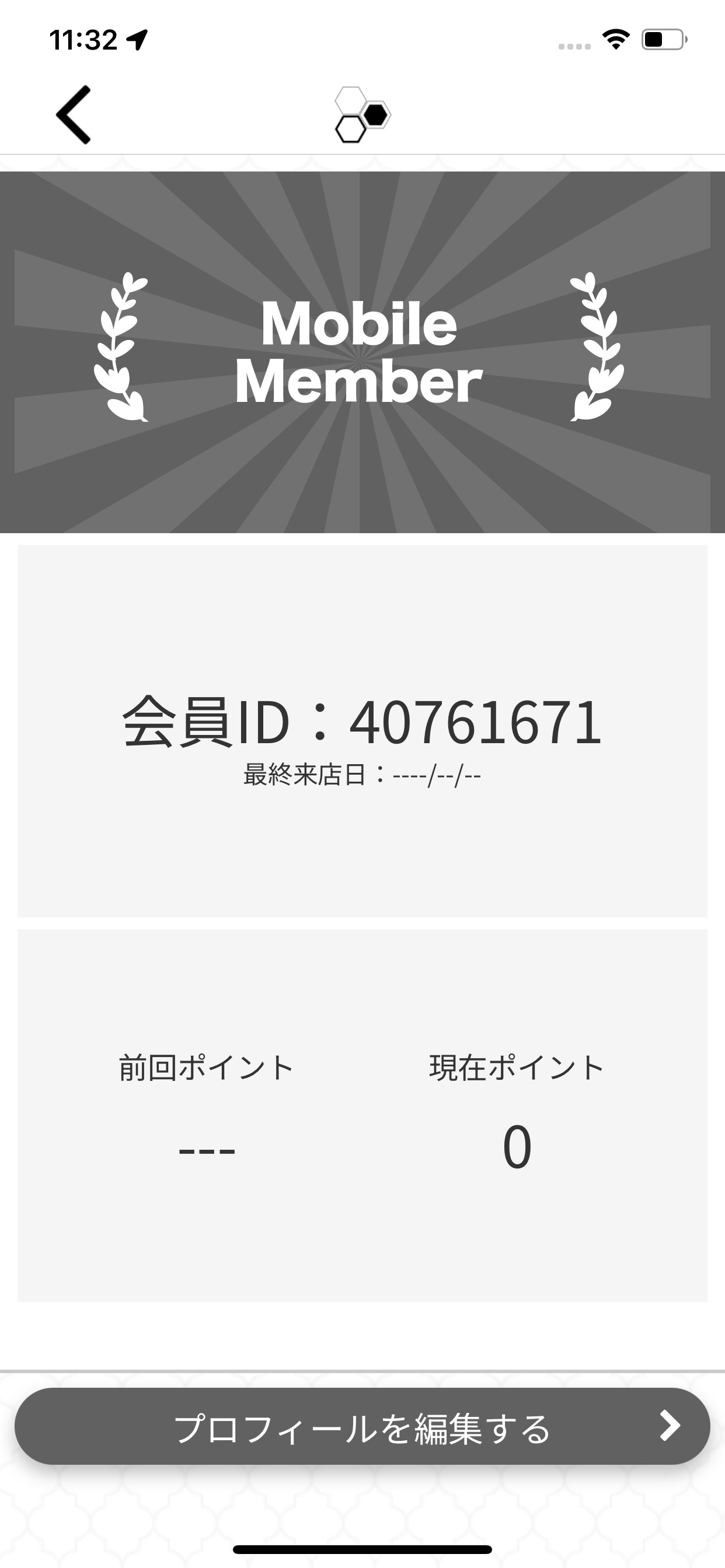 Screenshot 3 of ルーシュ音楽練習室