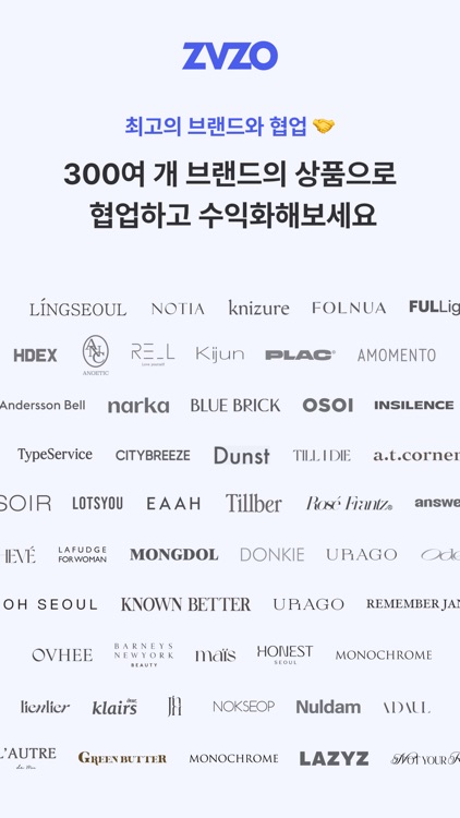 ZVZO for 크리에이터 screenshot-4