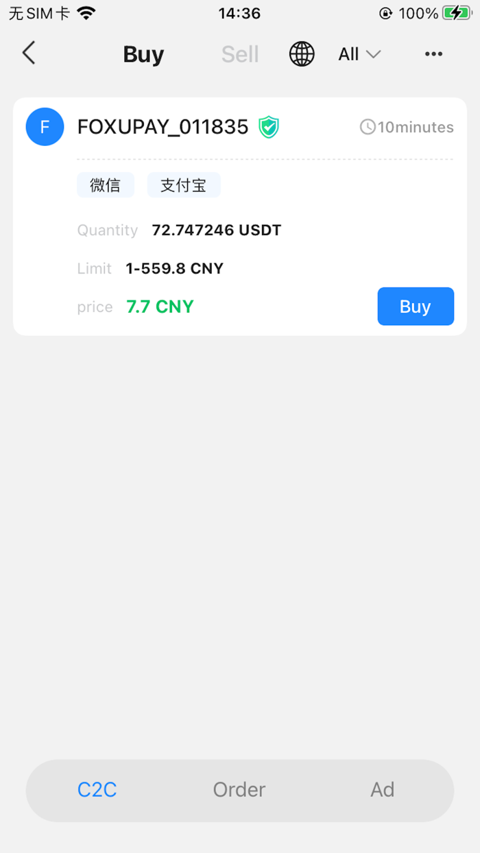 Rocky-TRON Wallet  USDT Card