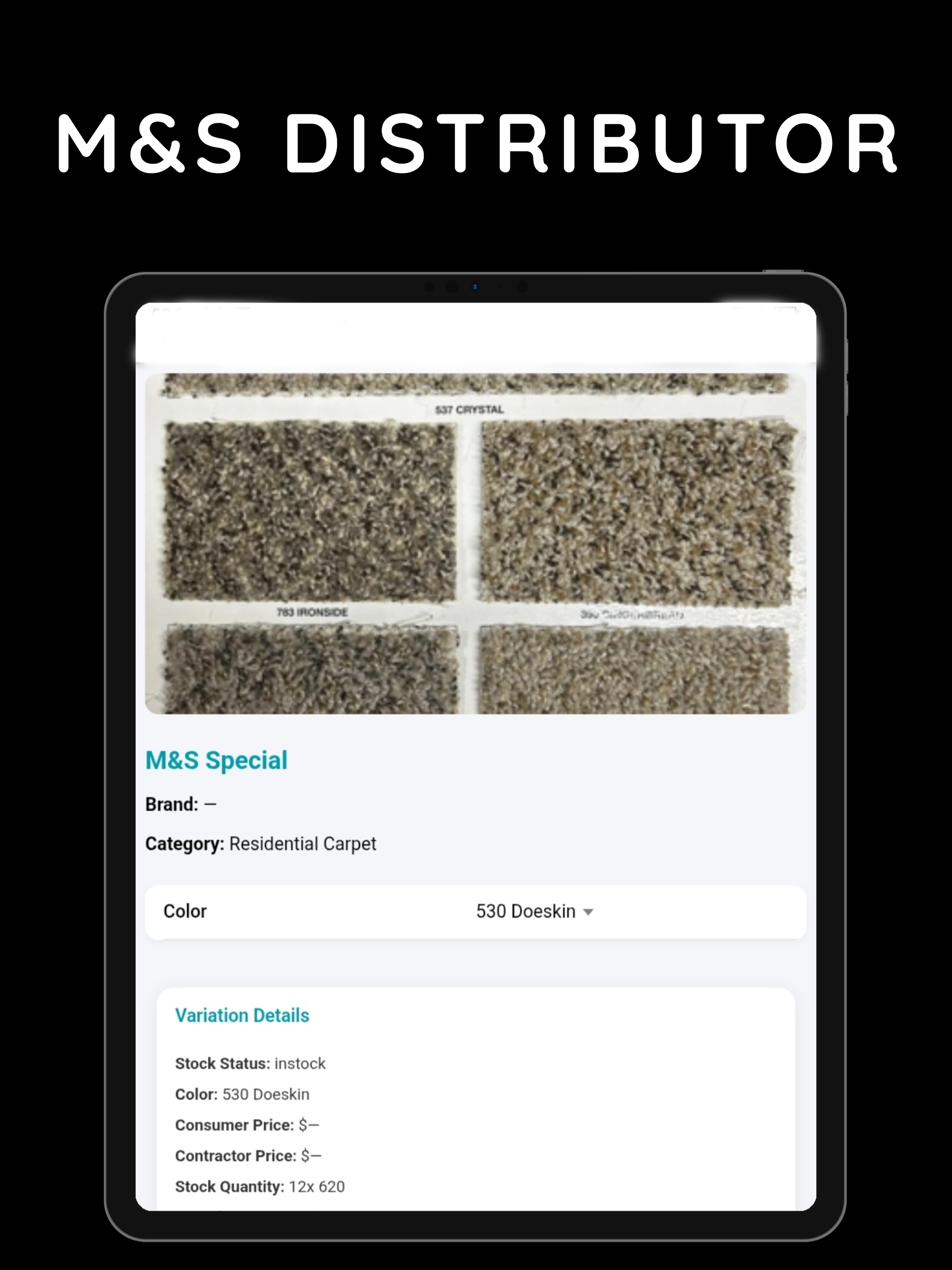 MS Distributors screenshot 7