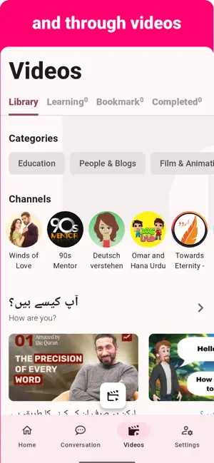 Urdu - Listening Speaking screenshot 3