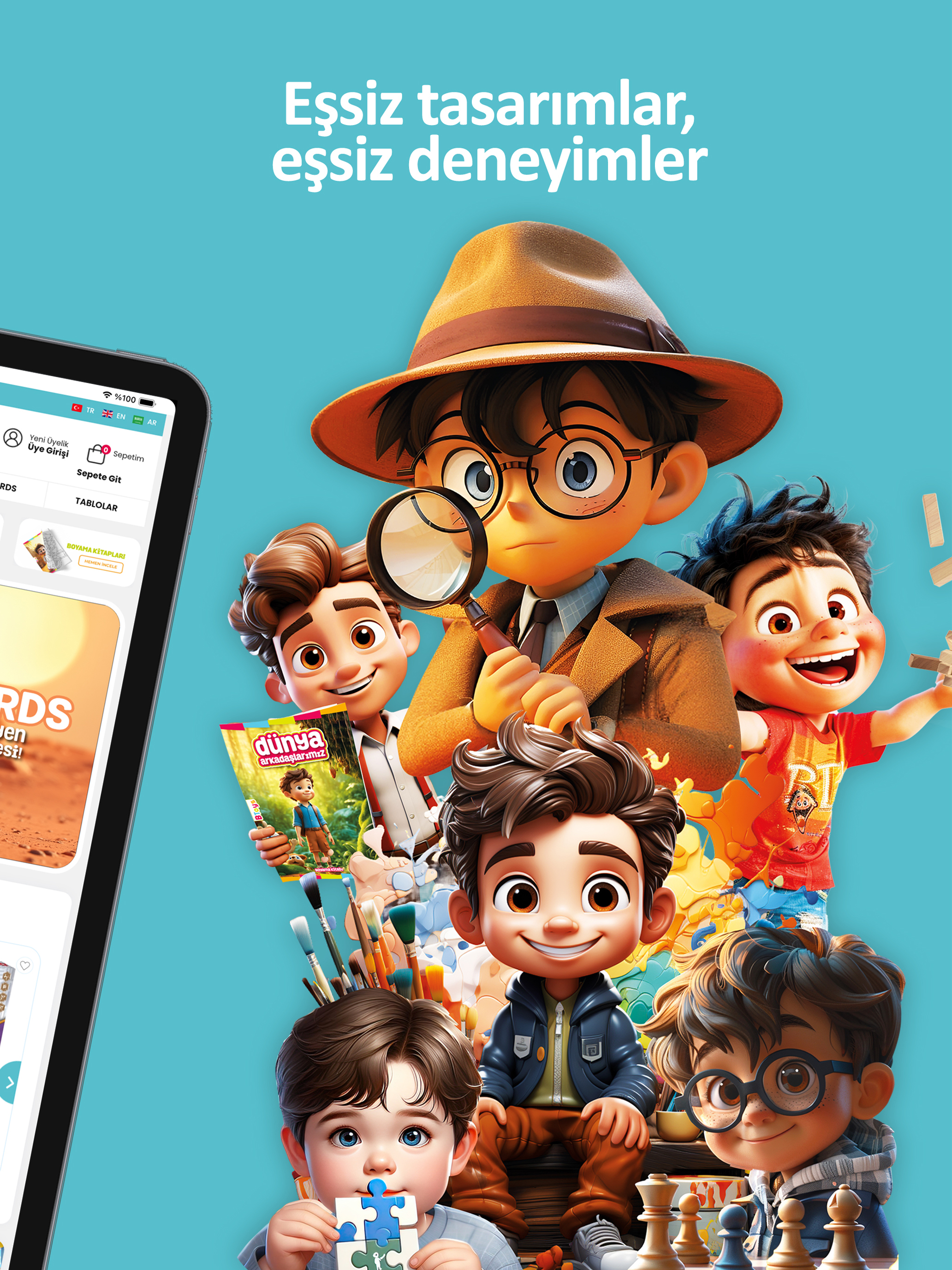 BToys screenshot 7