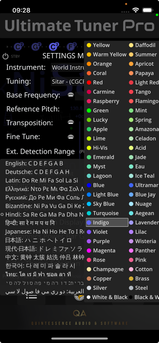 Ultimate Tuner Pro Screenshot 8 of 10