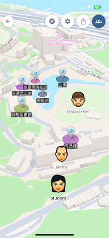 EduVenture-AI Screenshot 2 of 5