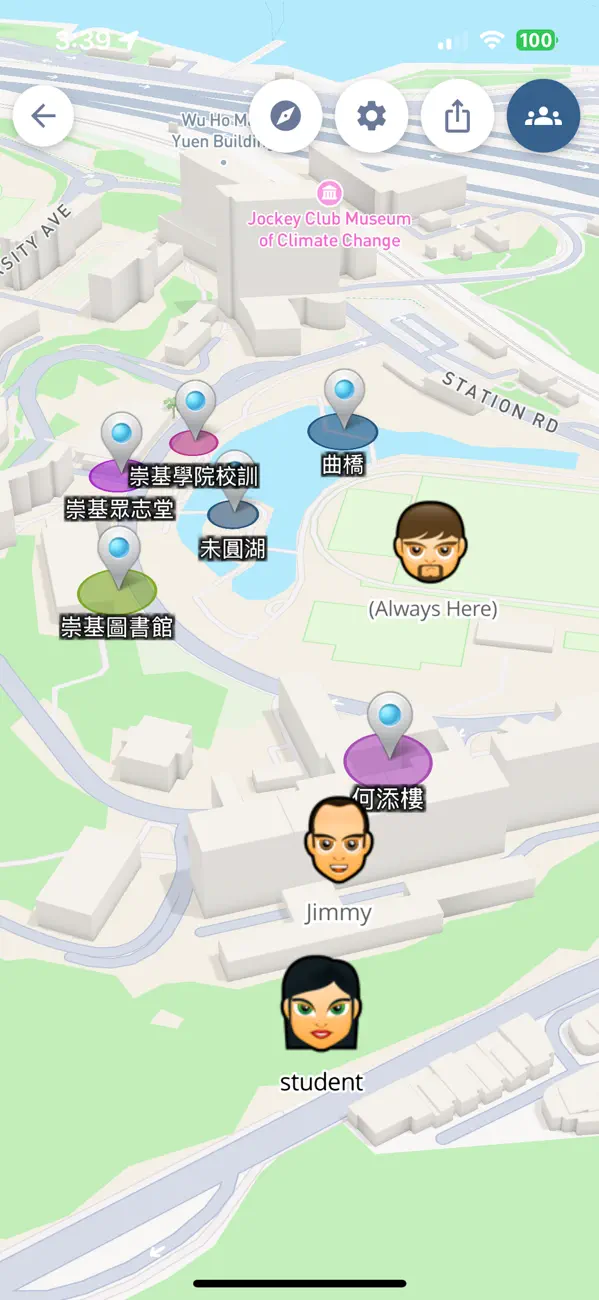 Screenshot #2 pour EduVenture-AI