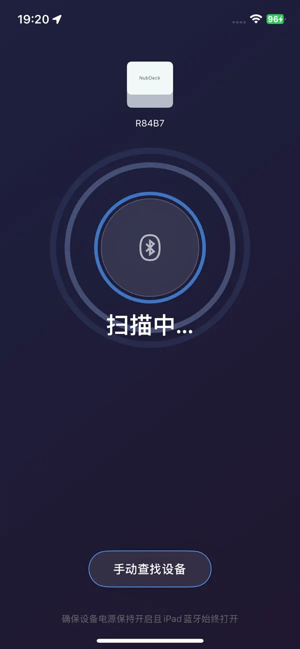 Screenshot #1 pour NubDeck
