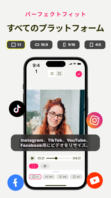 字幕、動画字幕、サブタイトル、字幕編集アプリ、SUBCAPのスクリーンショット - 6