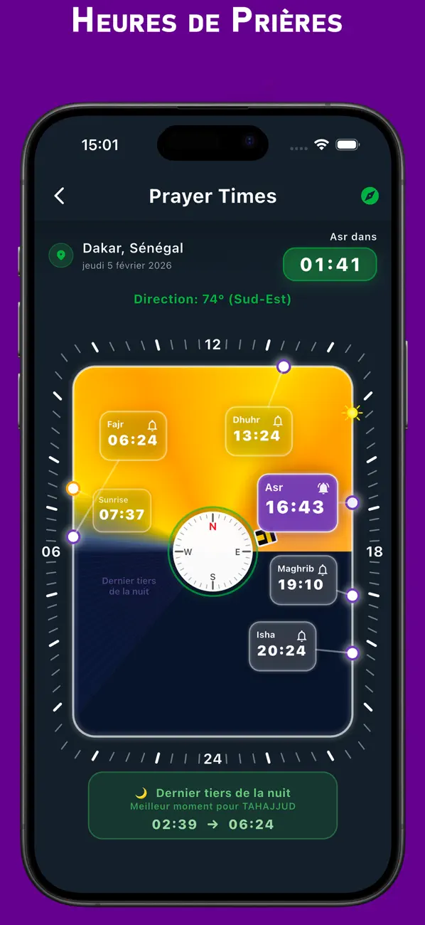 #3. Zikroulah (iOS) Ved: Moussa SOW