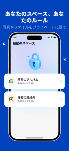 AI CleanKit: 写真整理・重複削除で容量確保 のスクリーンショット