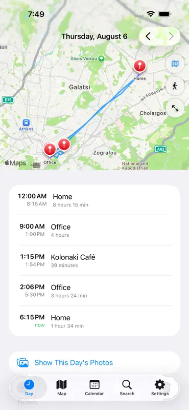 PersonalMap Journal screenshot 1 of 4