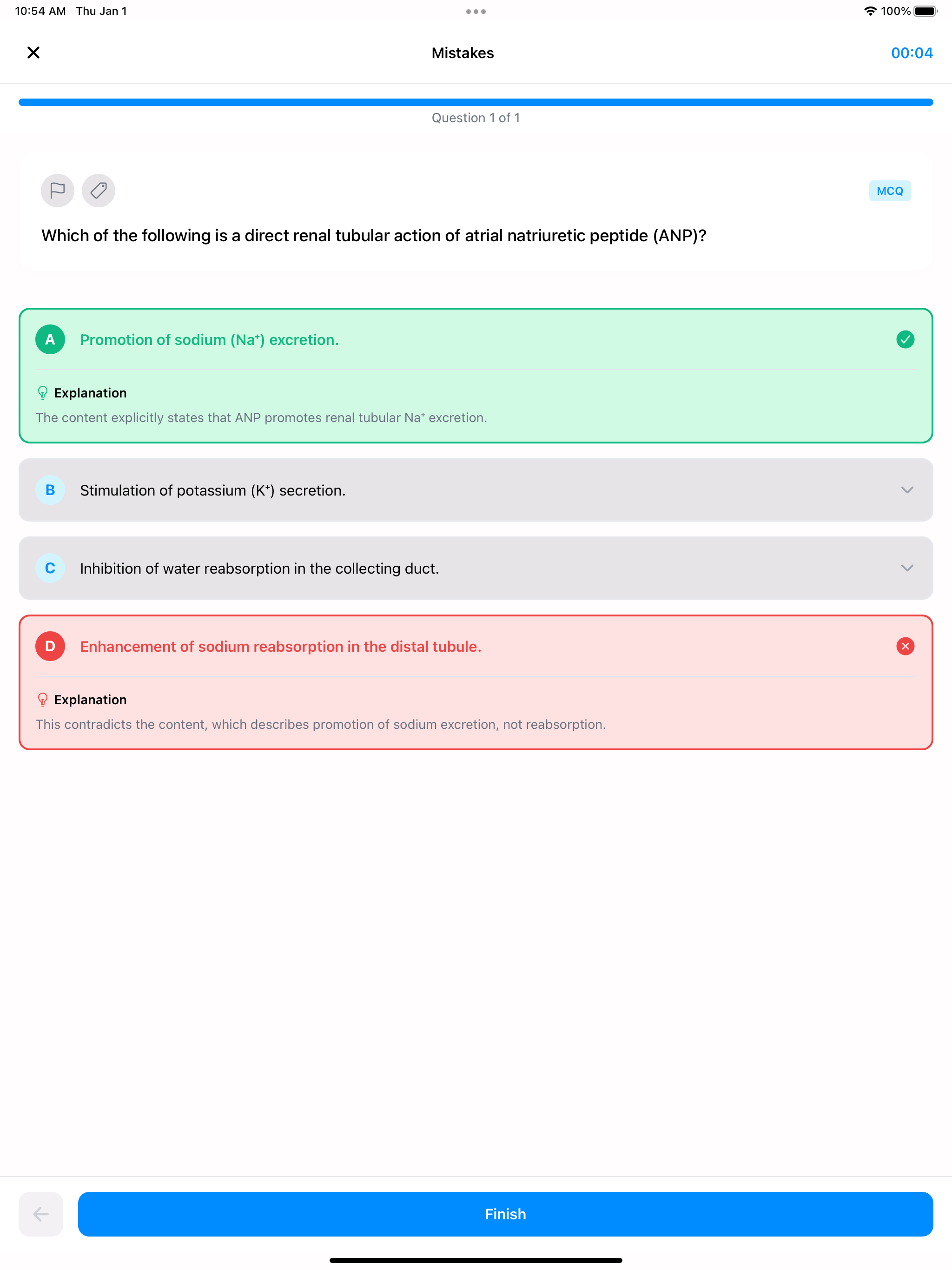 SuturedNotes screenshot 11