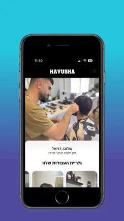 Havusha The Barber iPhone image 1