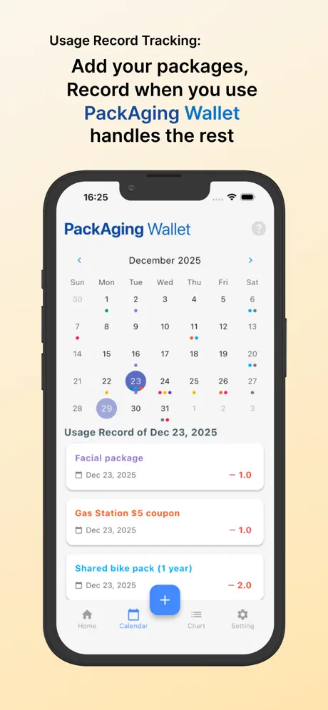 PackAging Wallet 优惠券和礼品卡管理器应用截图