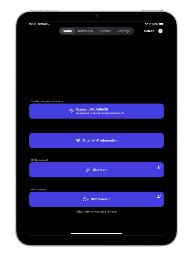 Quiz Contest Flipkart Game Zone Quiz Answers Today Flipkart Guess
