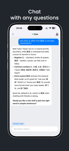 AnyDict词典 screenshot