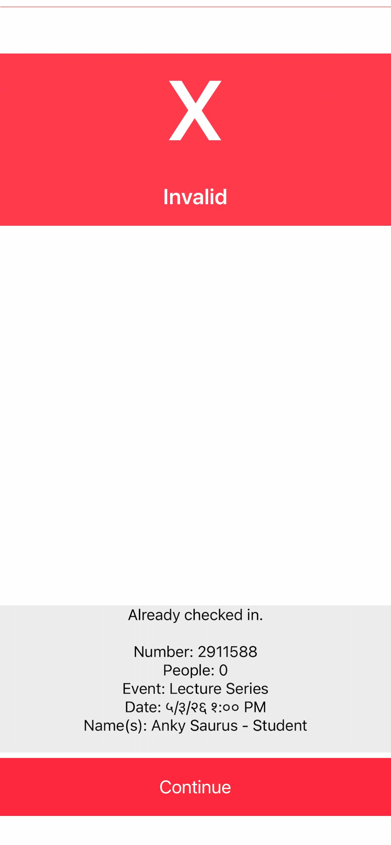 Doubleknot Event Checkin screenshot 4