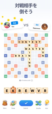 Easy Words - 単語パズルゲーム のスクリーンショット