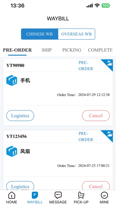 Screenshot #2 pour EFEEL CARGO