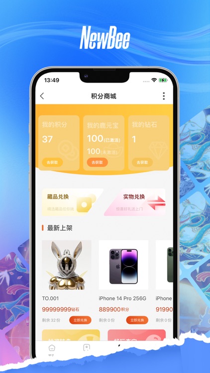 新锋（Ai绘画、数字人）