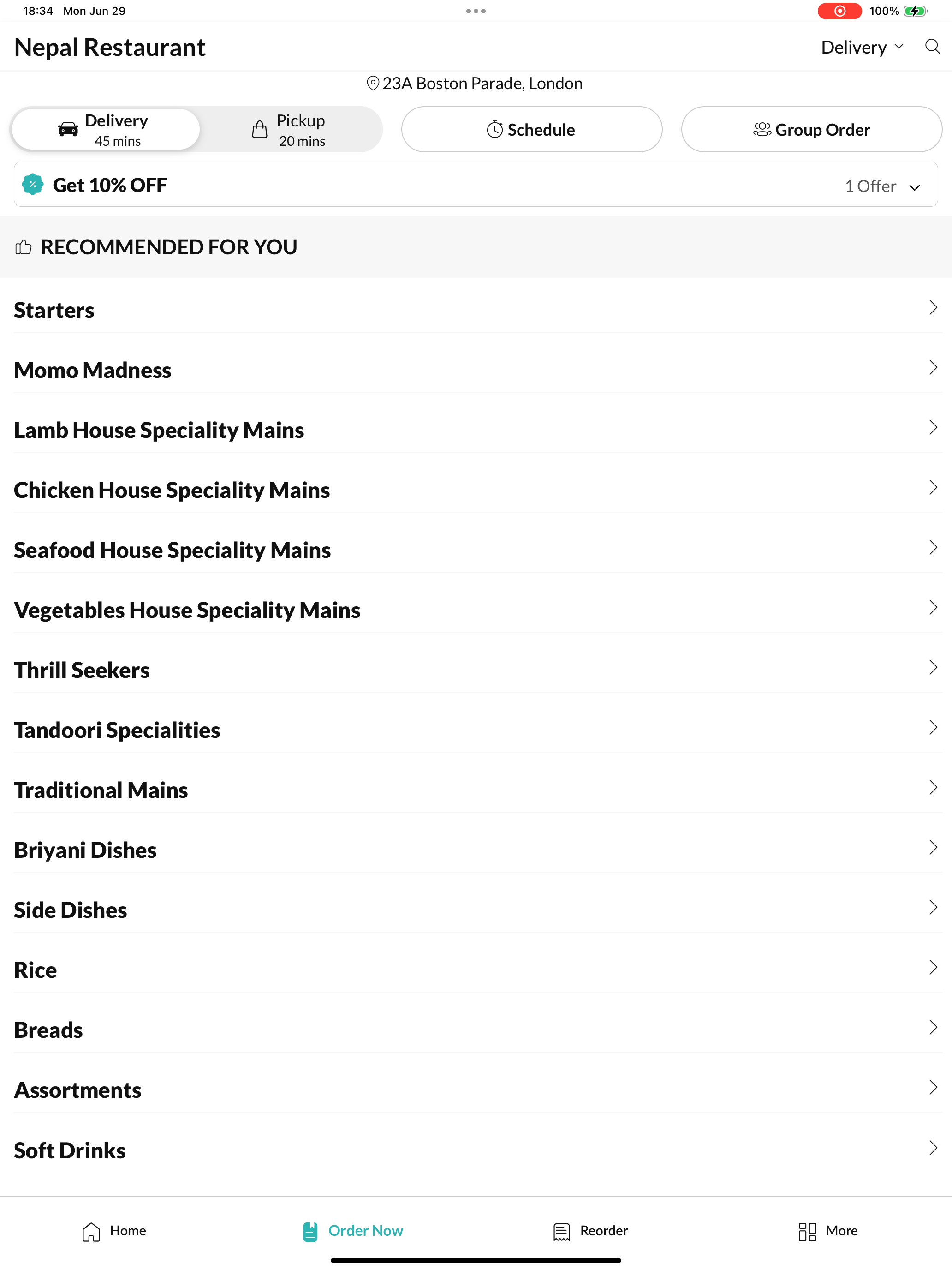 Nepal Restaurant, screenshot 7