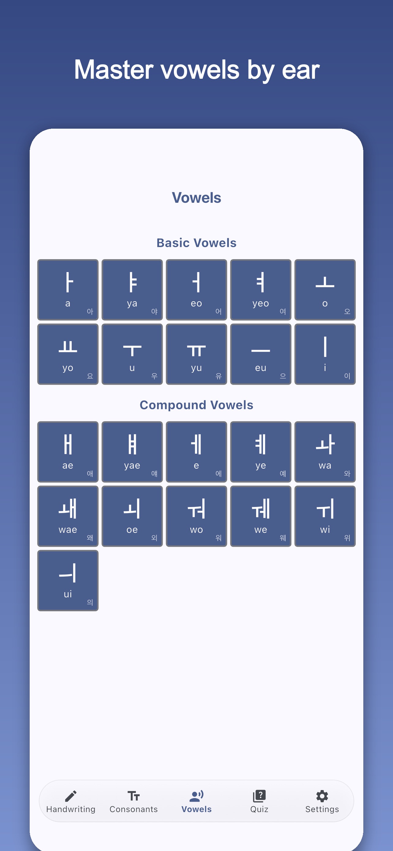 Screenshot 6 of Hangul Learning