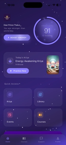 InnerCode - ReStructuring Life iPhone screenshot