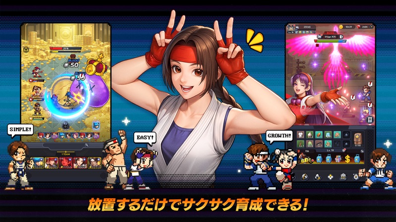 THE KING OF FIGHTERS ドットバトル screenshot 3