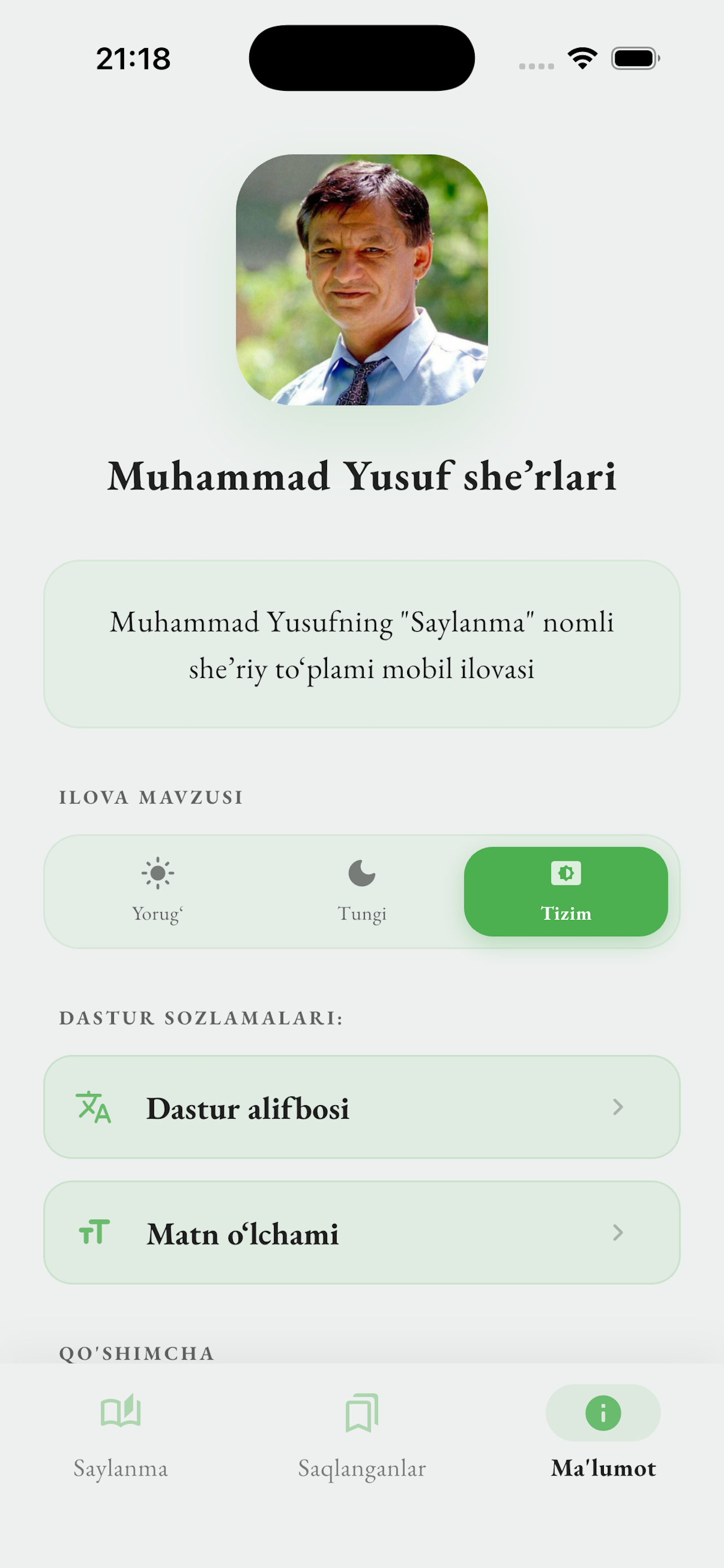 Muhammad Yusuf she'rlari screenshot 6