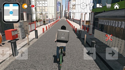 Delivery Food Sim- Japan Osaka Screenshot