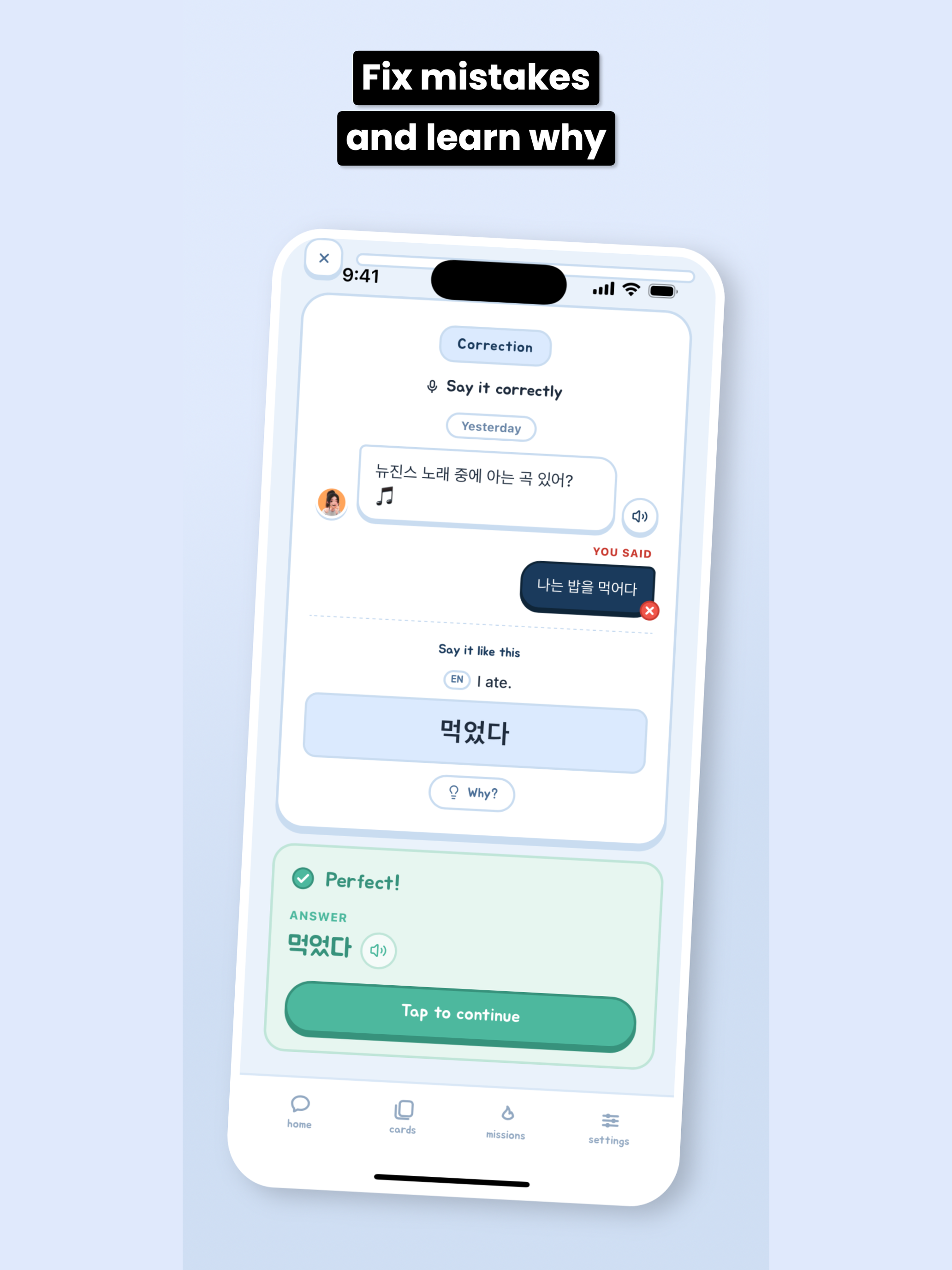 Koddies: AI Korean Friend Chat screenshot 14