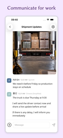 Starlite Messenger Screenshot 4 of 5