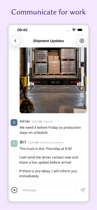 Starlite Messenger Screenshot 4 of 5
