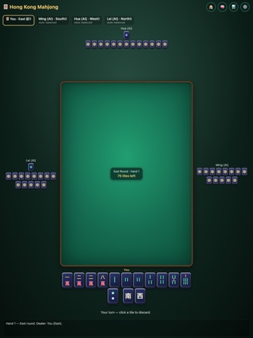 RA: Mahjong iPad screenshot