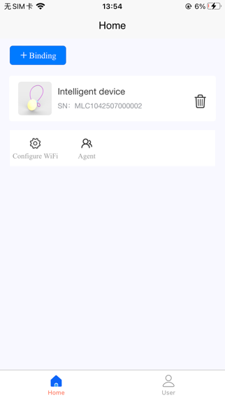 IntoYun Screenshot 1 of 5