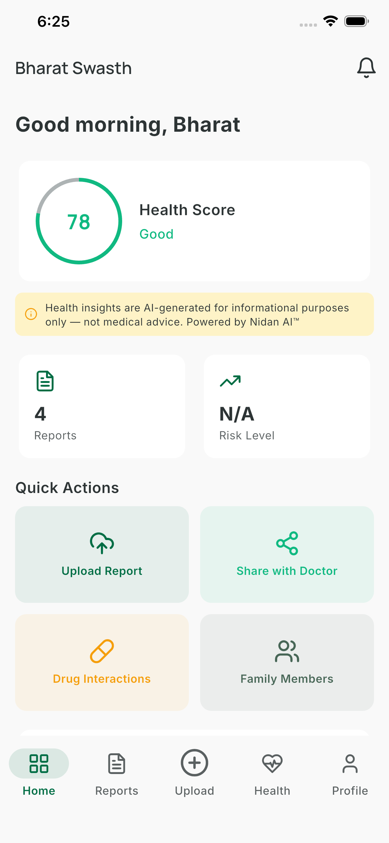 Bharat Swasth - Health Tracker screenshot 2