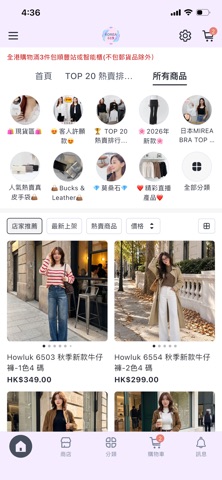 Korea619 Screenshot 3 of 6