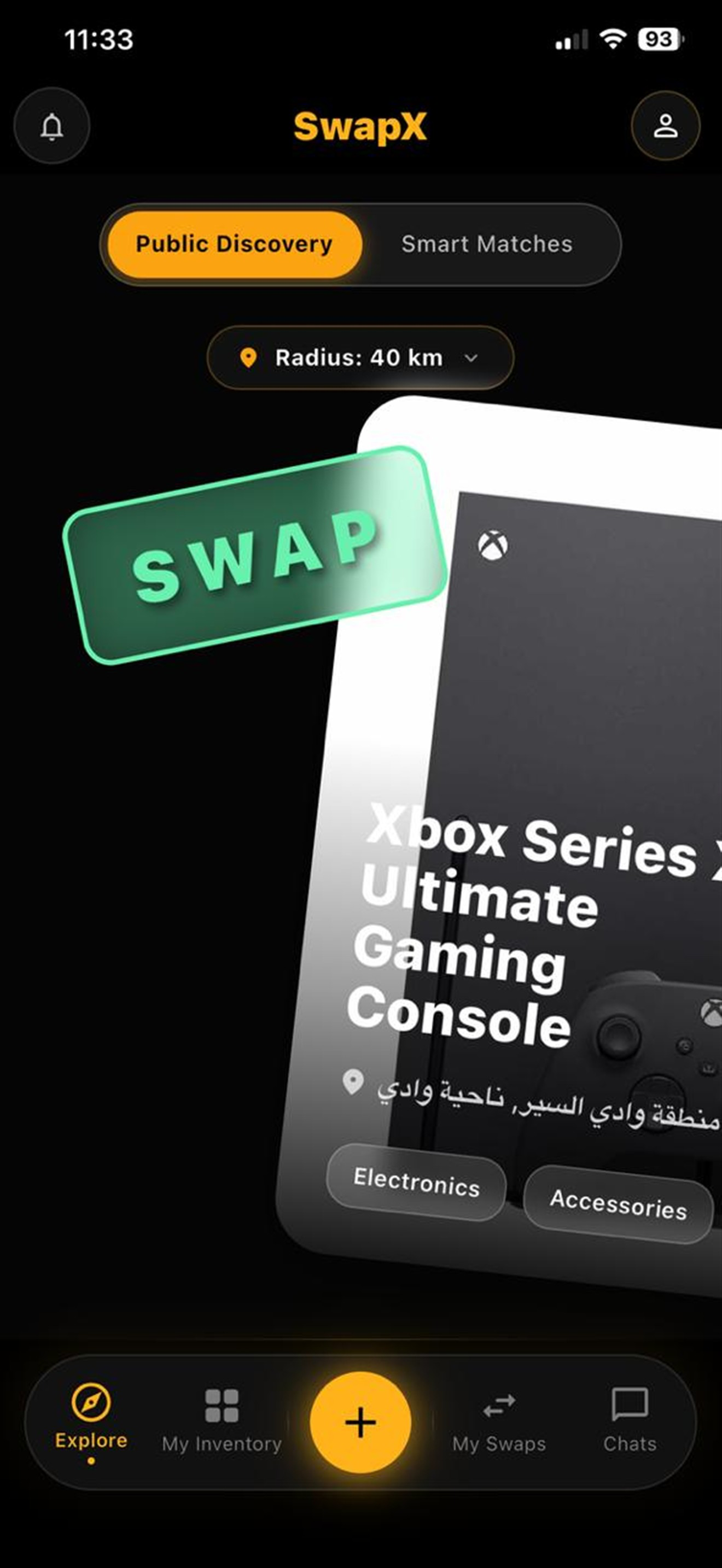 SwapX JO screenshot 3