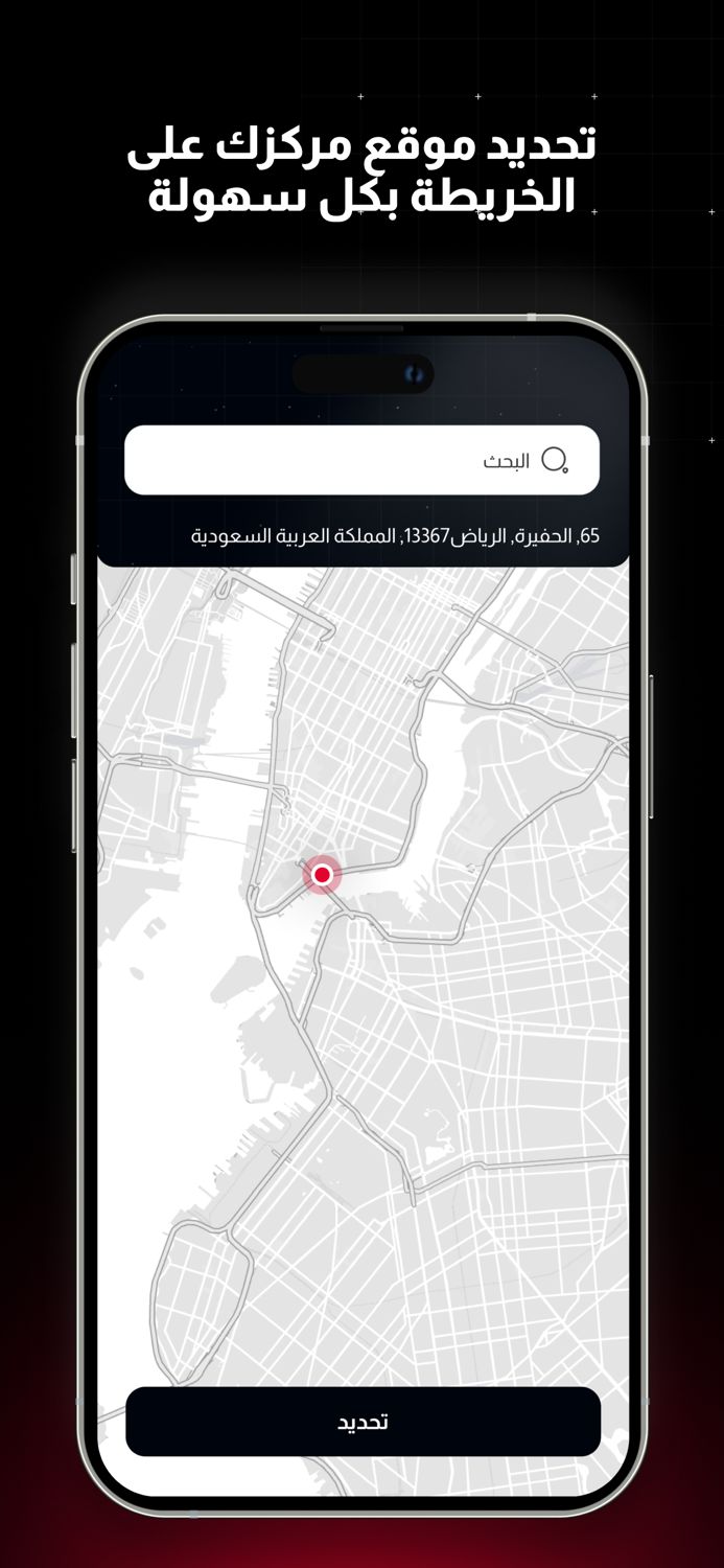 بست شيلد  المراكز