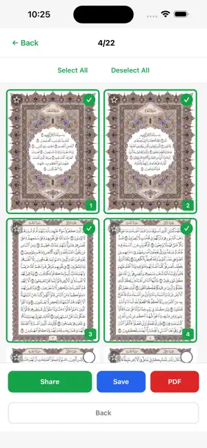 Waraq - Quran Pages screenshot 1