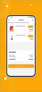 Rajmandir Hypermarket screenshot 4