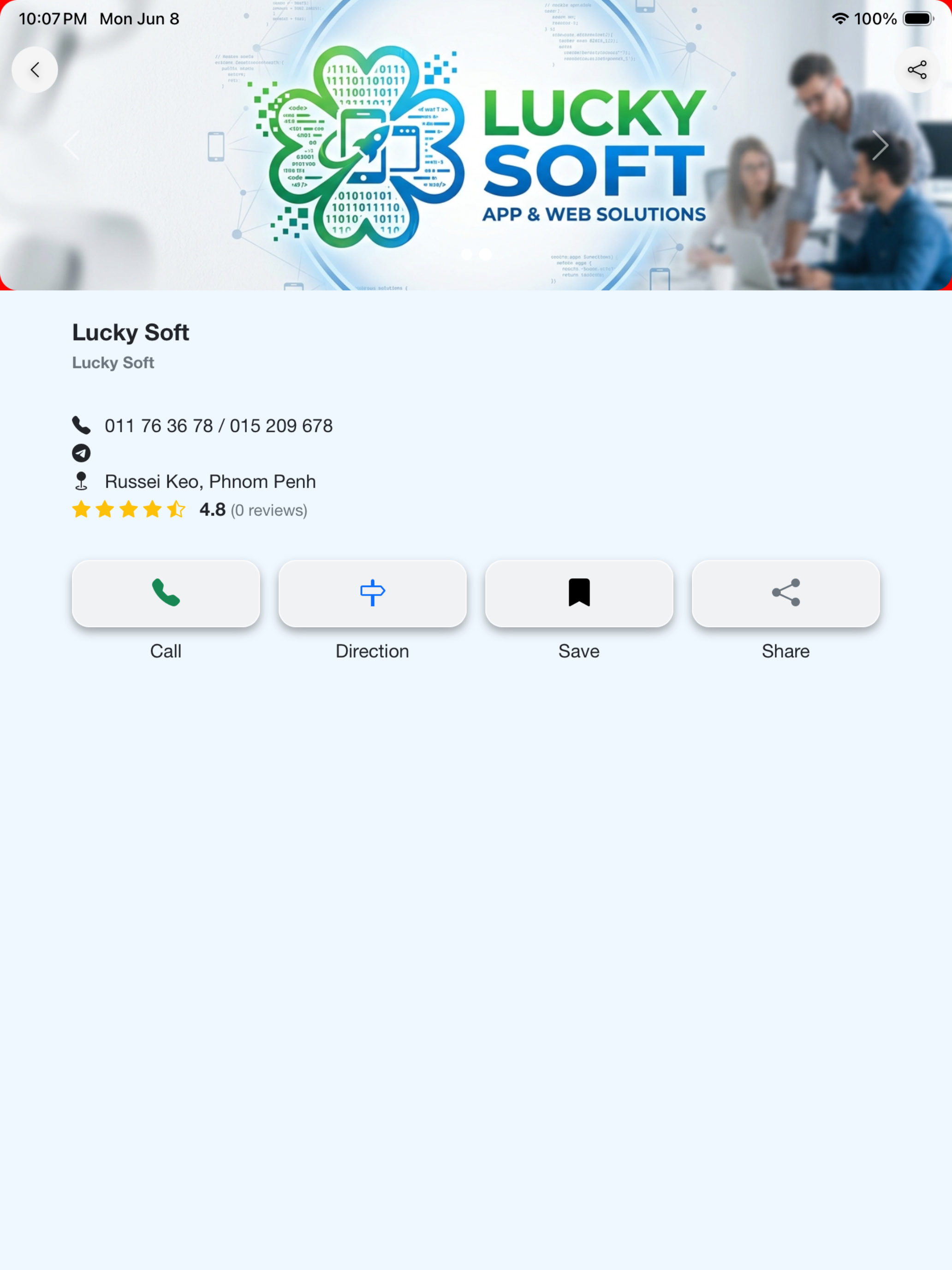 Kdam screenshot 8