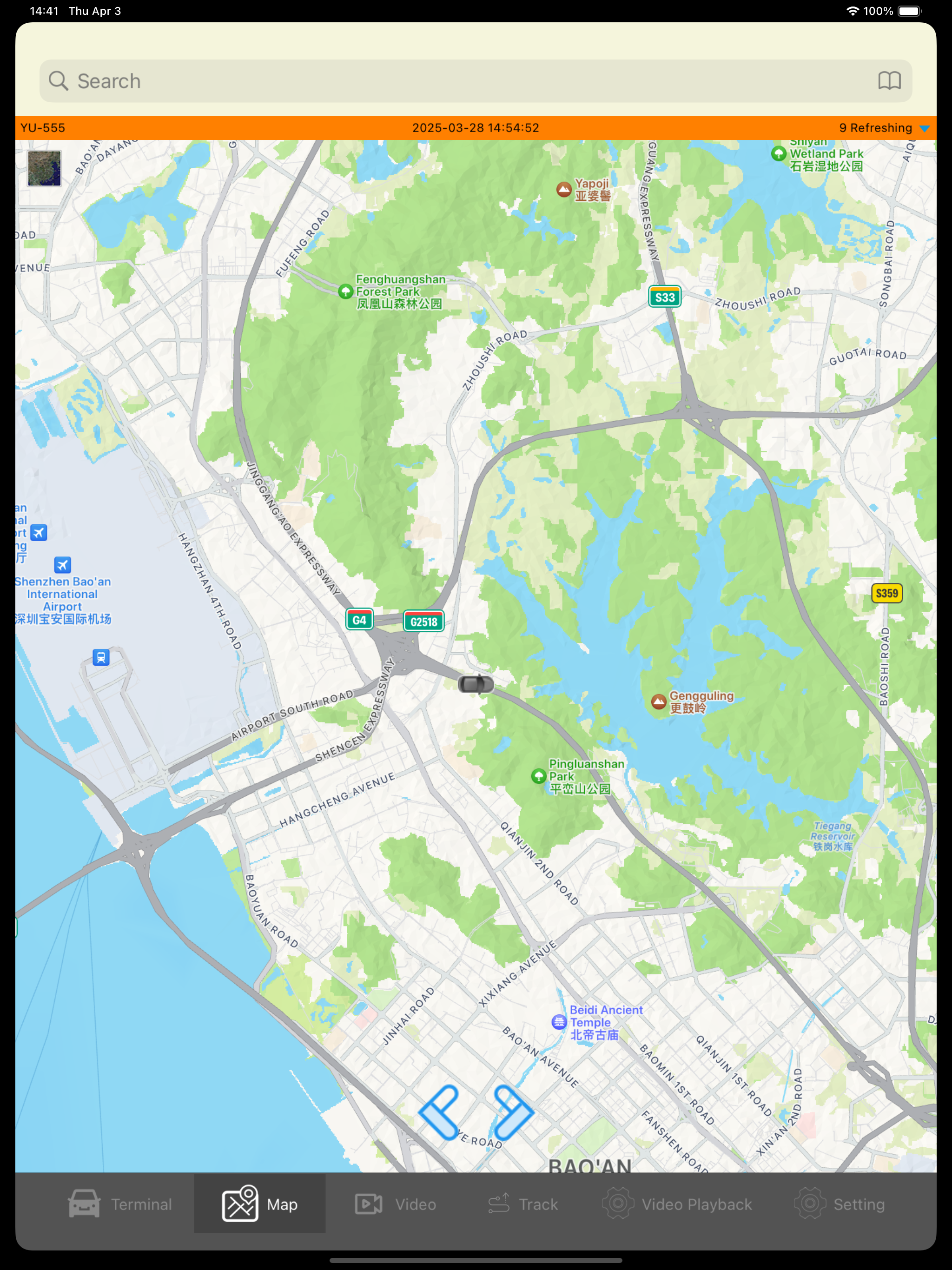 MyStaffable (BE)