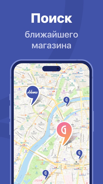 GIPFEL посуда, товары для дома screenshot-5