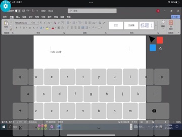 CloudPlayPlus iPad screenshot