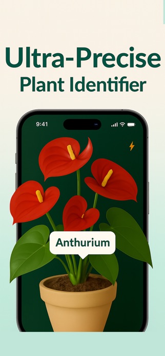 AI Plant Identifier Screenshot 1 of 3