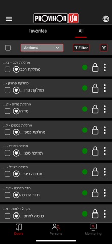 Provision-SHOB Screenshot 5 of 10