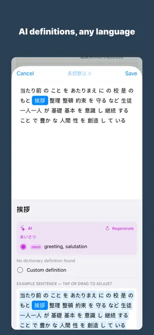 CardMakeTool: Flashcard Maker screenshot 3